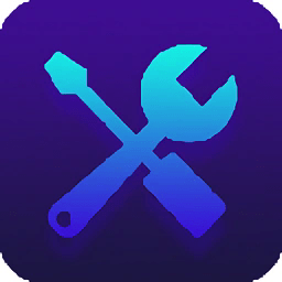 一修大师修改器手机版