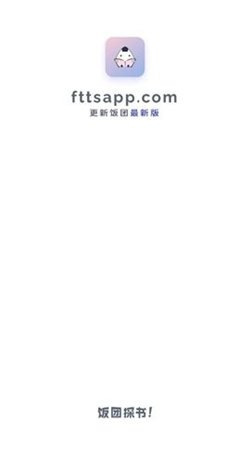 聚合漫画屋app官方下载安装手机版  免费安卓版 2