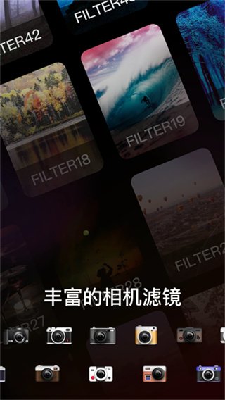 vn剪辑软件app下载  免费安卓版 3