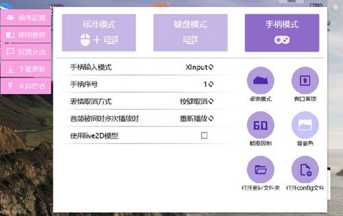spark官网版下载安装  免费安卓版 3