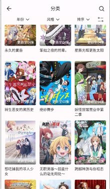 卡拉动漫app官方版  免费安卓版 0