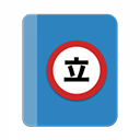 Tachiyomi官网下载免费