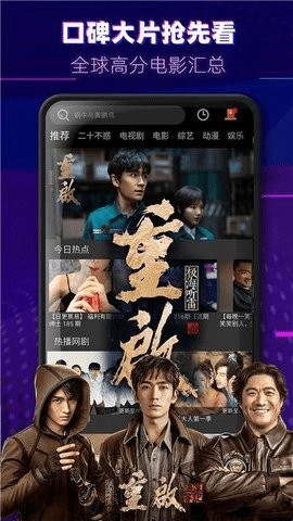 茉小影免费版  免费安卓版 2