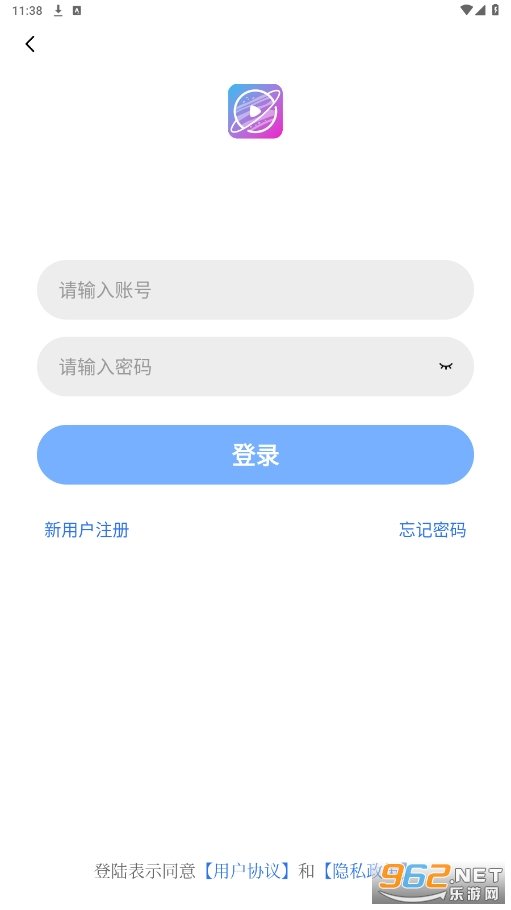 韩小圈官方下载  免费安卓版 0