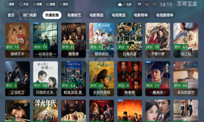 Mi动漫官方下载app最新版  免费安卓版 2