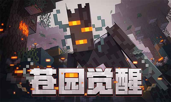 宇宙沙盘2免费下载  免费安卓版 0