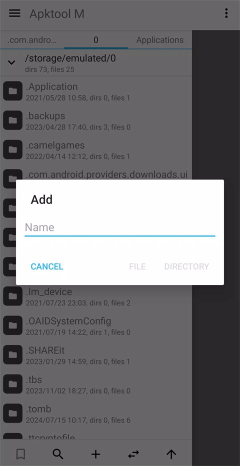 BQB软件库最新版本  免费安卓版 0