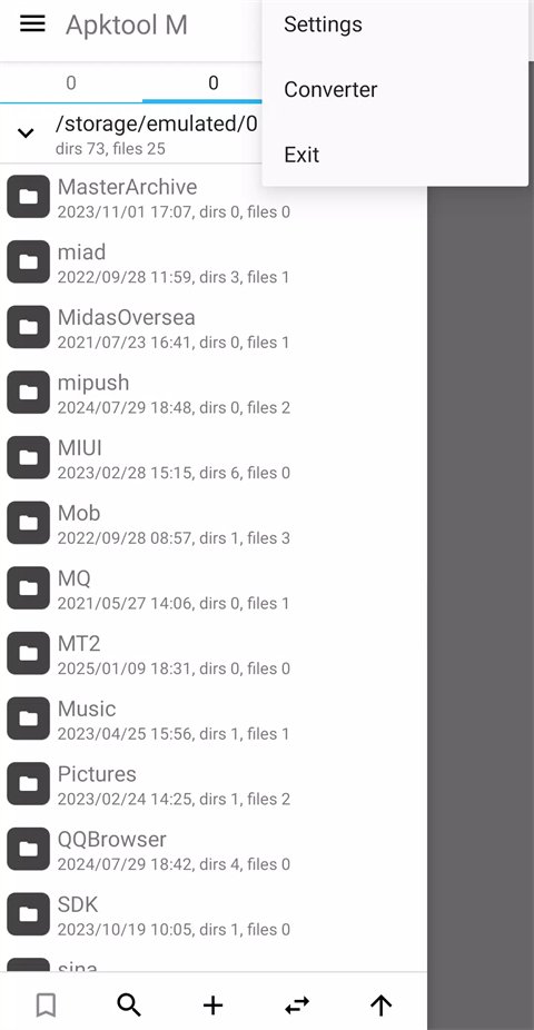 BQB软件库最新版本  免费安卓版 1