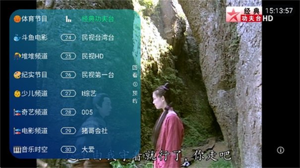 fit动漫app  免费安卓版 2