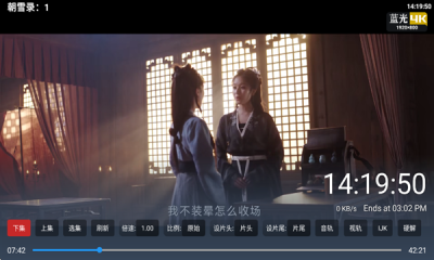 Mi动漫官方下载app最新版  免费安卓版 0