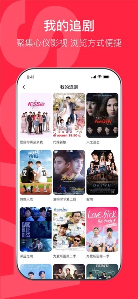 鲨鱼剧场app官方正版下载安装  免费安卓版 0