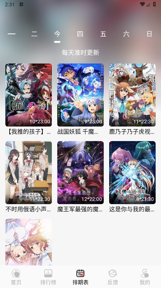 ac025dfc5ef69a058274bbc4b641cdef.png edb96008998d0cc39aab42c48ab6cd00.png