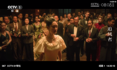 Mi动漫官方下载app最新版  免费安卓版 3