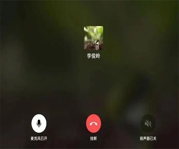 饭友交友平台官方版2025  免费安卓版 2