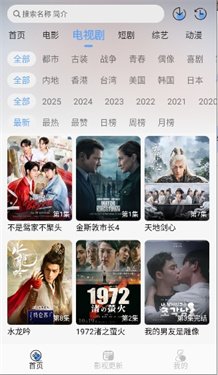 次元库app官方版  免费安卓版 2