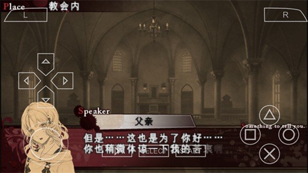 无畏三国官网版下载手机版  免费安卓版 2