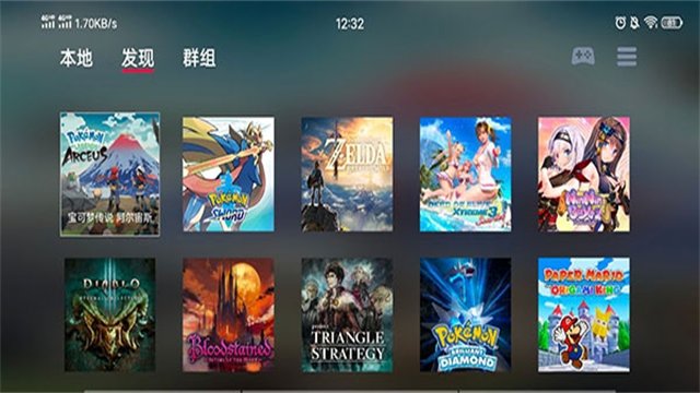 YC调度管理器最新版  免费安卓版 0