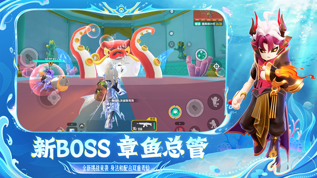 土豆兄弟中文版下载  免费安卓版 2