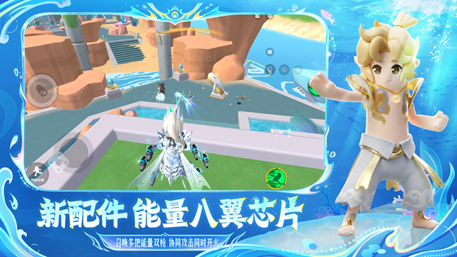 土豆兄弟中文版下载  免费安卓版 0