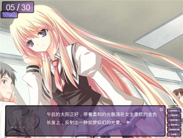 我托儿索贼溜小游戏  免费安卓版 2