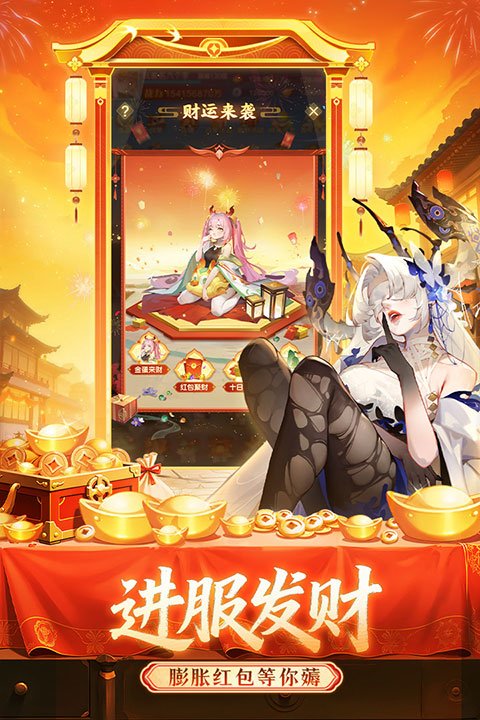 乐途旅游讲解最新版  免费安卓版 1