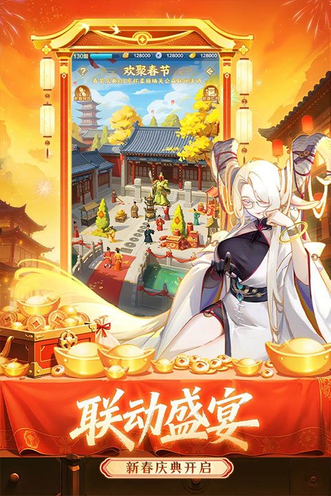 乐途旅游讲解最新版  免费安卓版 0