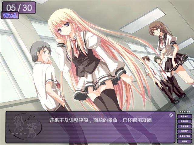 我托儿索贼溜小游戏  免费安卓版 1