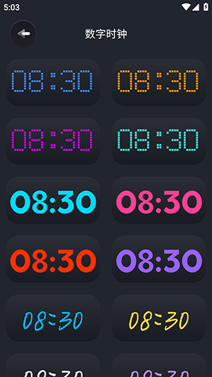 减肥小助手安卓版下载  免费安卓版 0