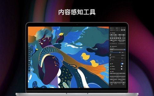 蔚蓝档案变声器正版免费下载  免费安卓版 2