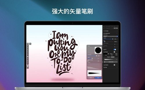 蔚蓝档案变声器正版免费下载  免费安卓版 3