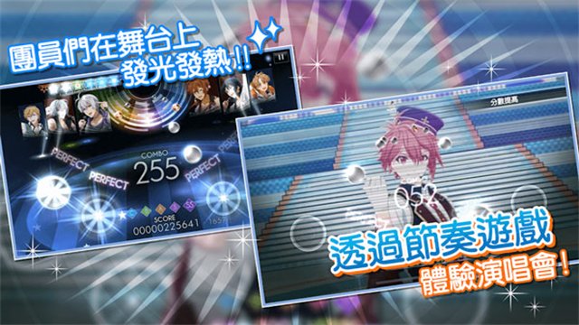 堆叠修仙记下载最新版  免费安卓版 0