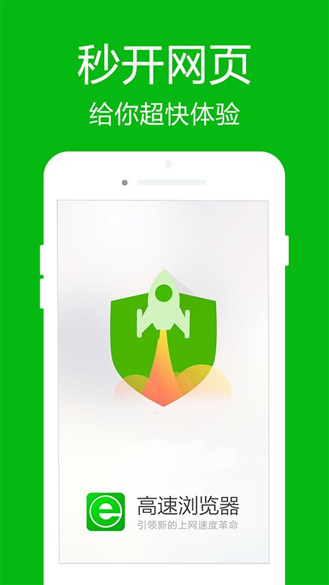 SView看图纸手机版下载  免费安卓版 2