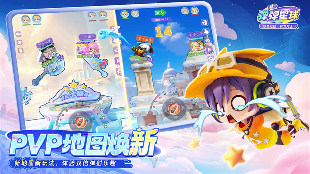 植物大战僵尸废物版  免费安卓版 4