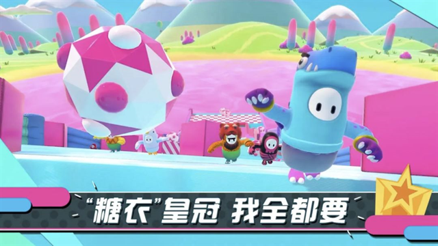 电池冲冲冲小游戏  免费安卓版 0