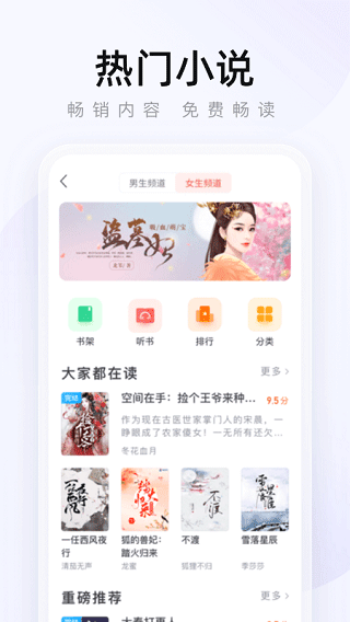 QfilePr最新版下载  免费安卓版 1