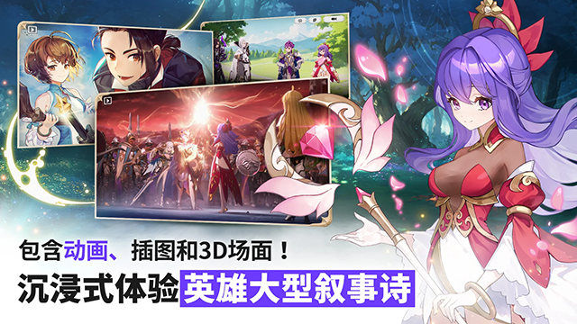 爱丽丝的衣橱国际服  免费安卓版 4