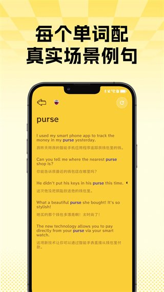 小日常打卡软件下载  免费安卓版 0