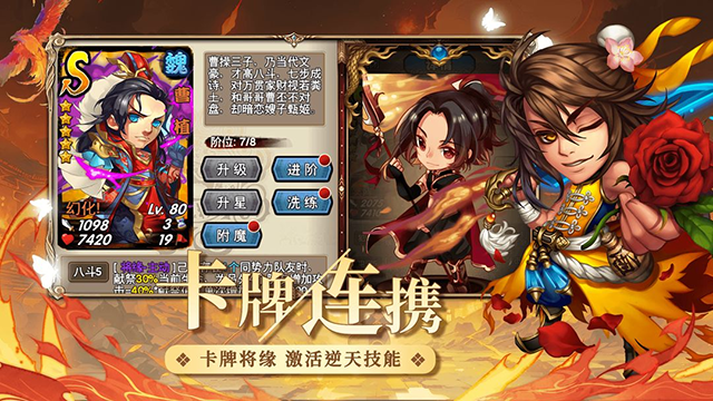 植物大战僵尸乐pad版  免费安卓版 1