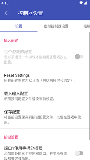 Emby安卓版下载  免费安卓版 1