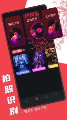SuperMD模拟器app下载  免费安卓版 1
