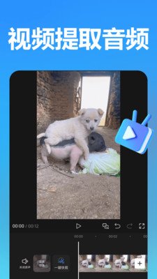 uEmuera模拟器最新版app下载  免费安卓版 1