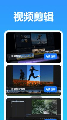 uEmuera模拟器最新版app下载  免费安卓版 0