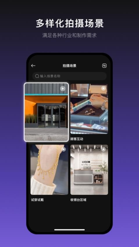 飞龙TV最新版下载  免费安卓版 0