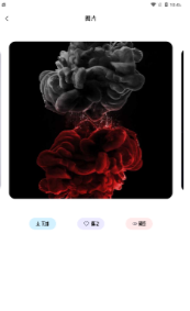 动态壁纸秀app下载  免费安卓版 0