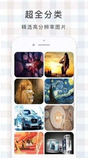 CandyCons安卓版下载  免费安卓版 1