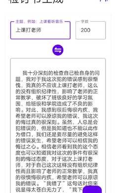 橙子阅读app免费下载  免费安卓版 2