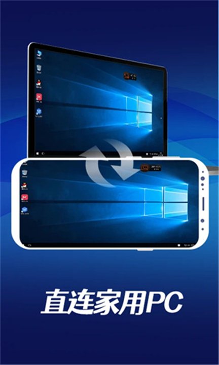 像素小画家最新版app下载  免费安卓版 2