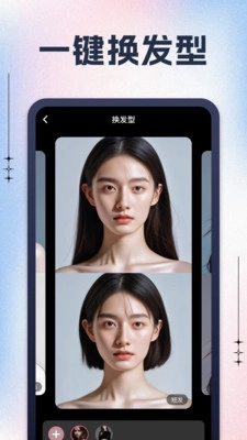 271429216vjk (1).png