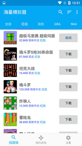 时间窗悬浮窗app免费版下载  免费安卓版 1