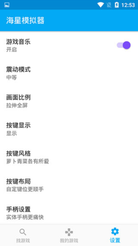 时间窗悬浮窗app免费版下载  免费安卓版 0